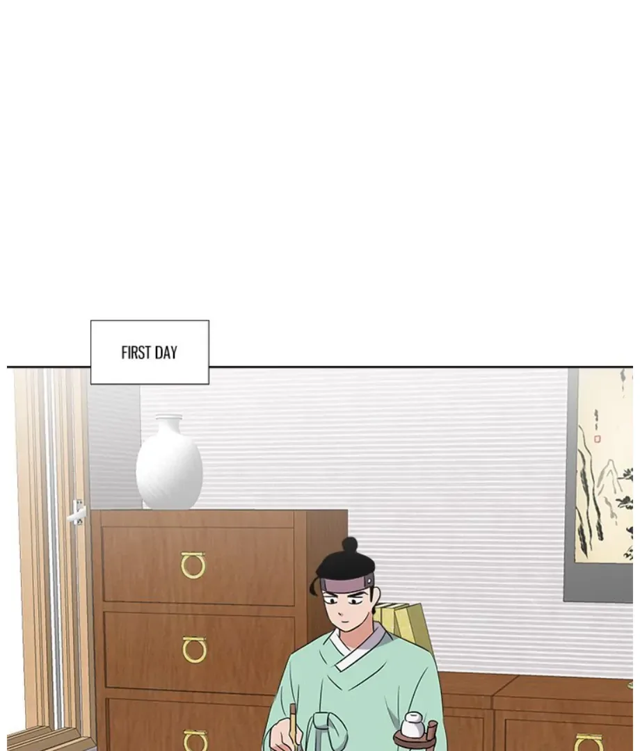 Cheonghak-dong Project Chapter 21 page 45
