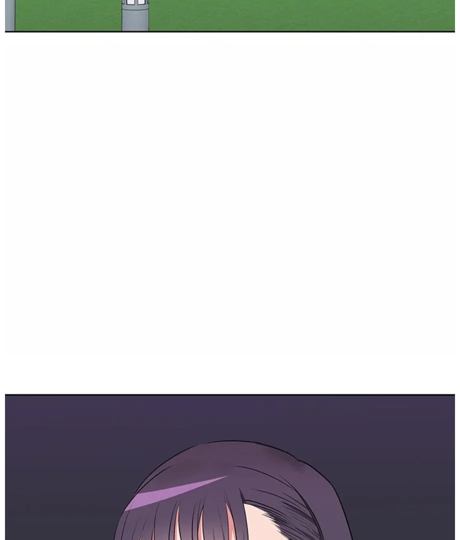 Cheonghak-dong Project Chapter 20 page 3