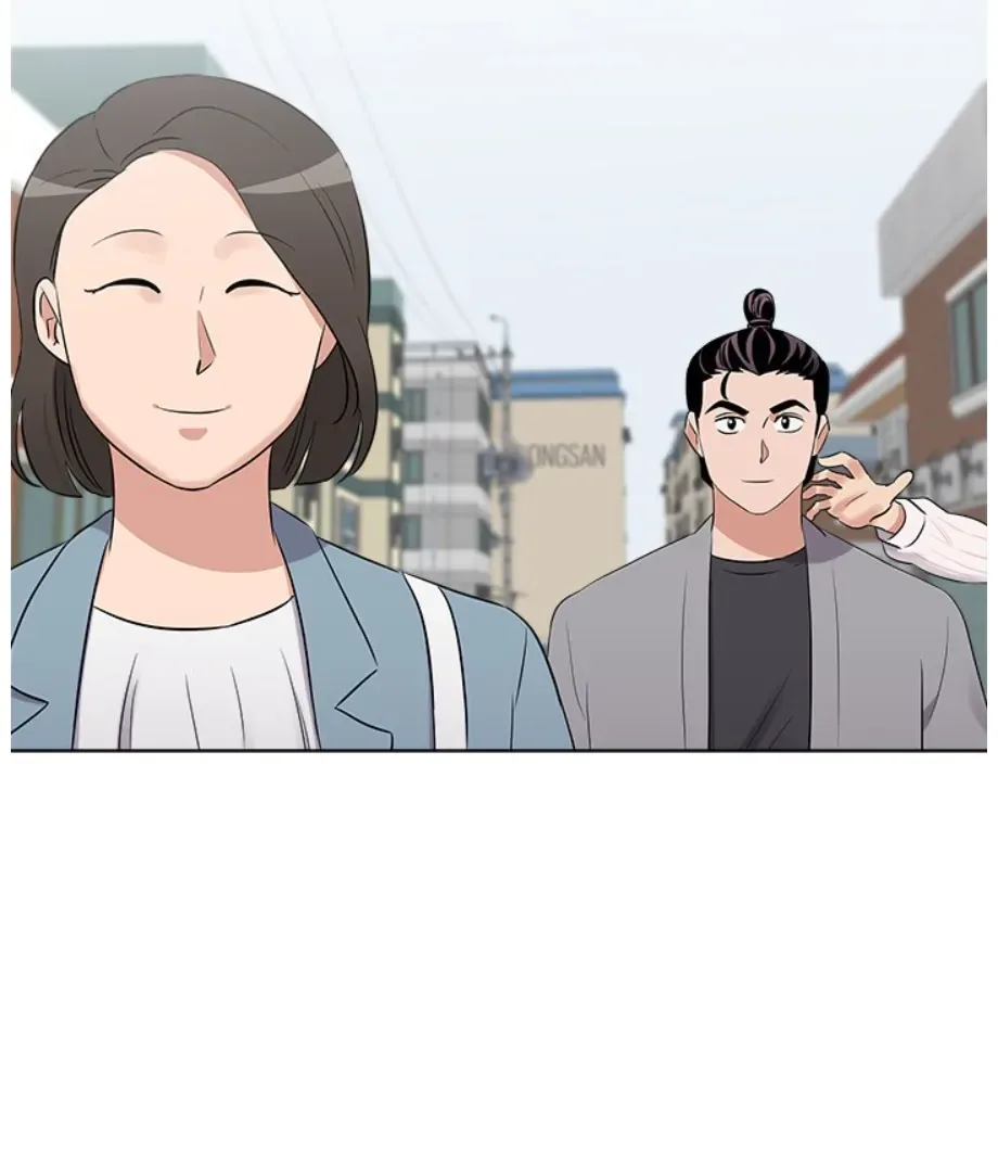 Cheonghak-dong Project Chapter 21 page 64