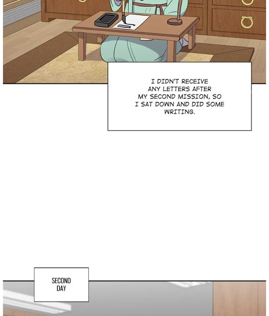 Cheonghak-dong Project Chapter 21 page 46