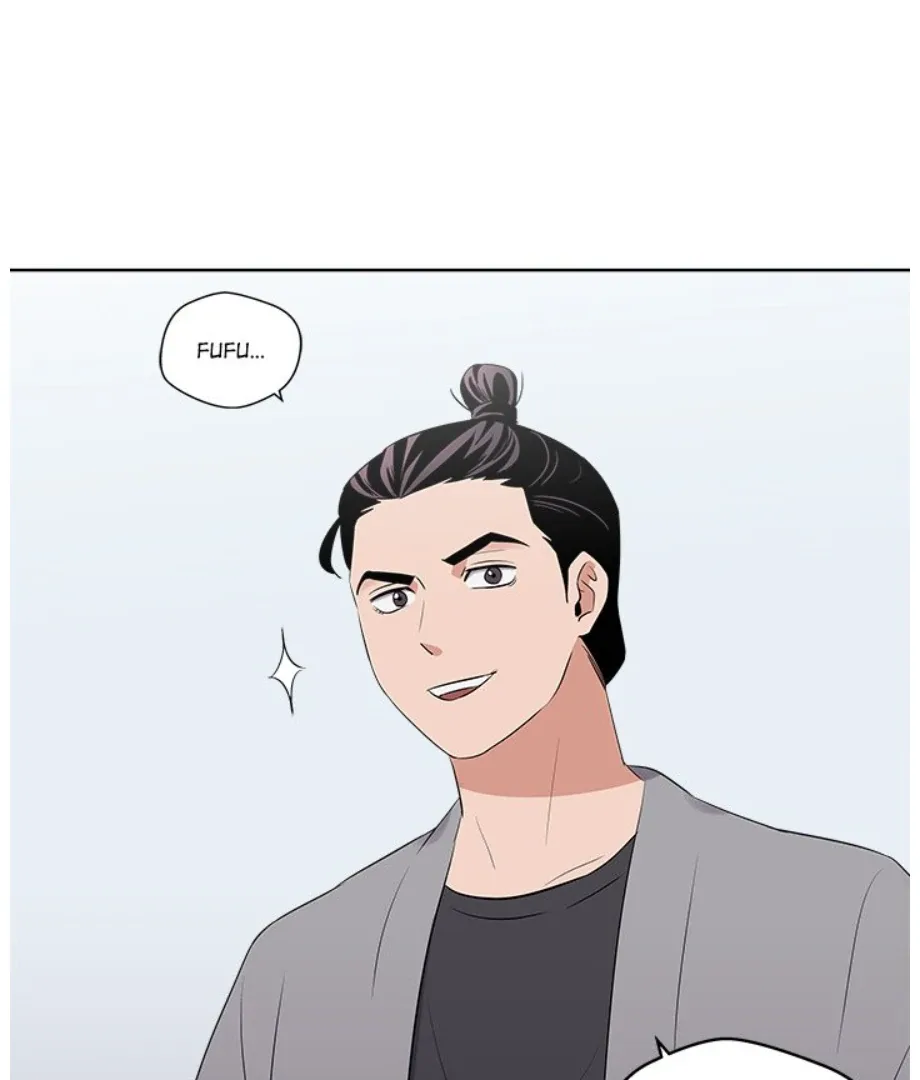 Cheonghak-dong Project Chapter 21 page 61