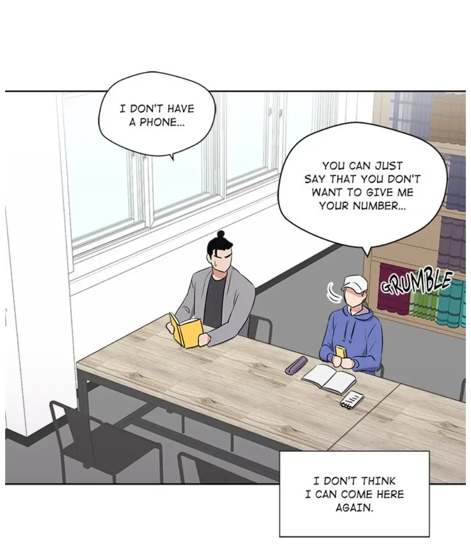 Cheonghak-dong Project Chapter 21 page 51
