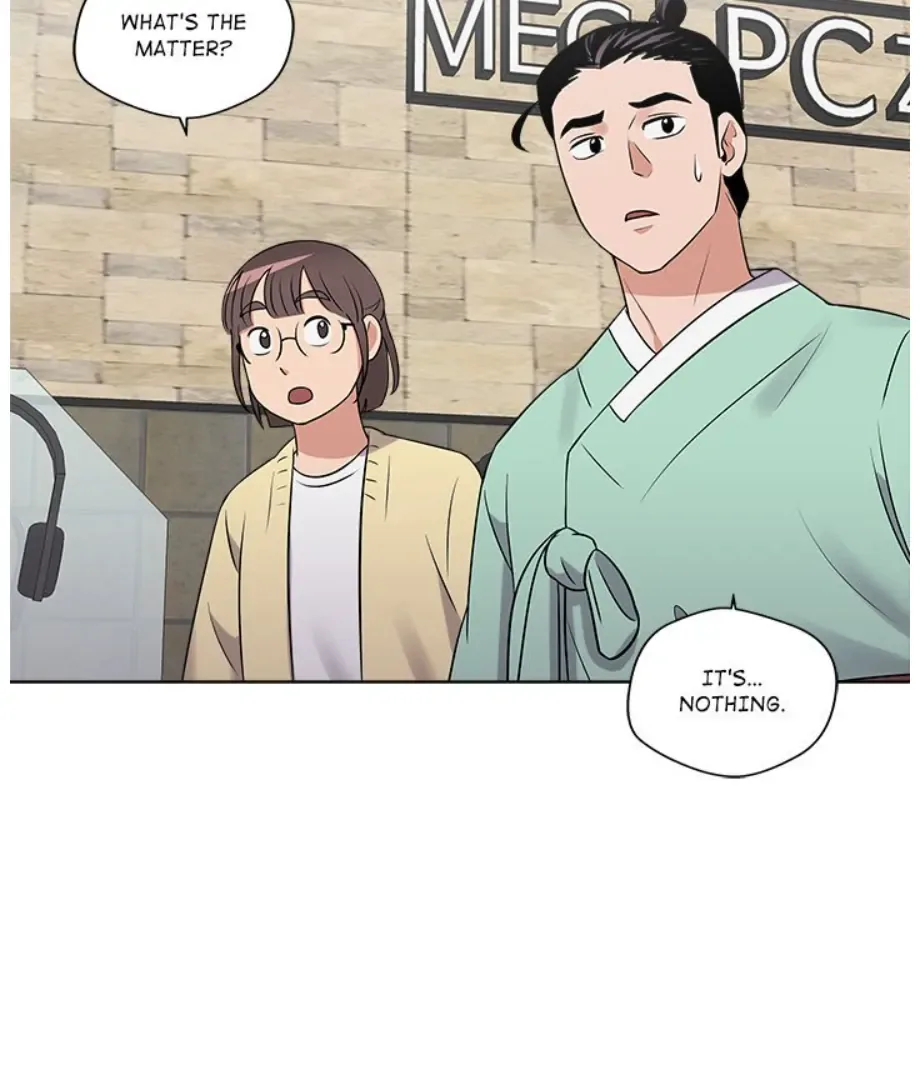 Cheonghak-dong Project Chapter 17 page 88