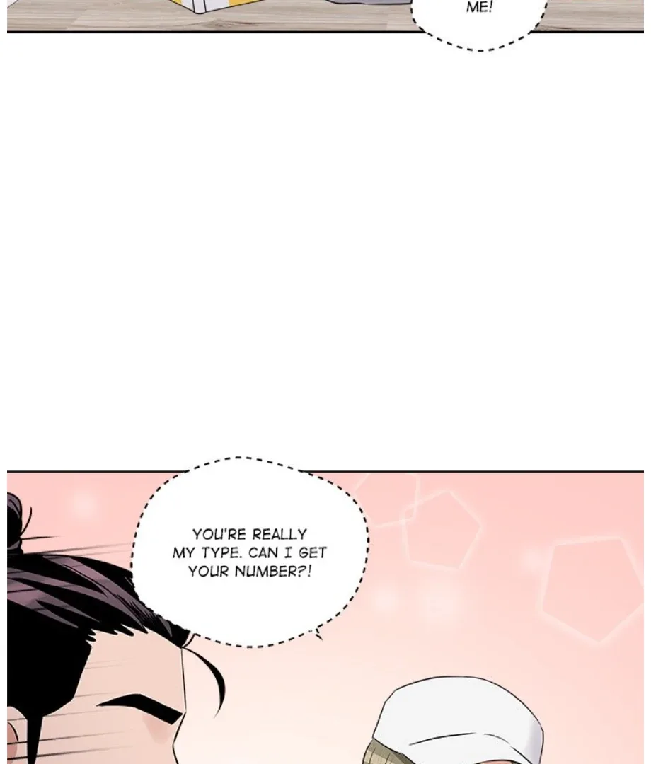 Cheonghak-dong Project Chapter 21 page 49
