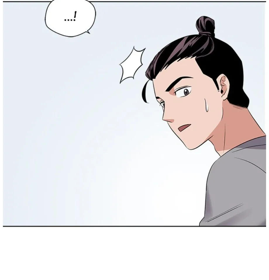 Cheonghak-dong Project Chapter 21 page 105