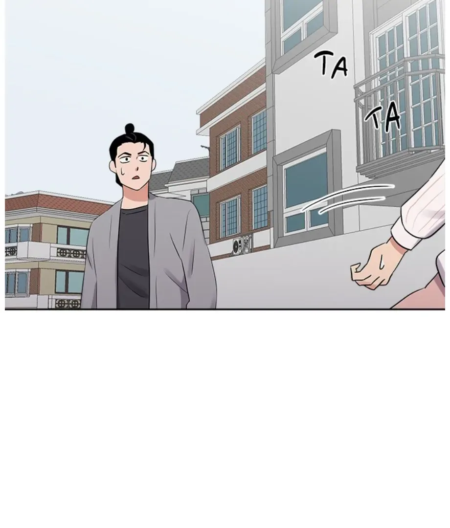Cheonghak-dong Project Chapter 21 page 76