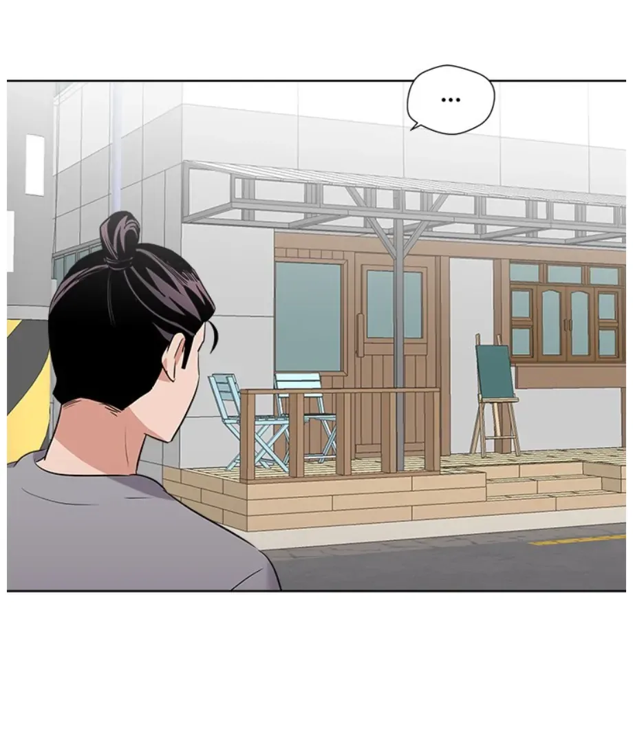 Cheonghak-dong Project Chapter 21 page 95