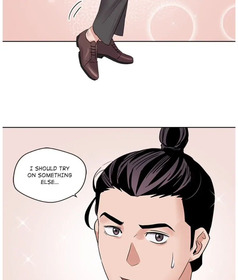 Cheonghak-dong Project Chapter 20 page 58