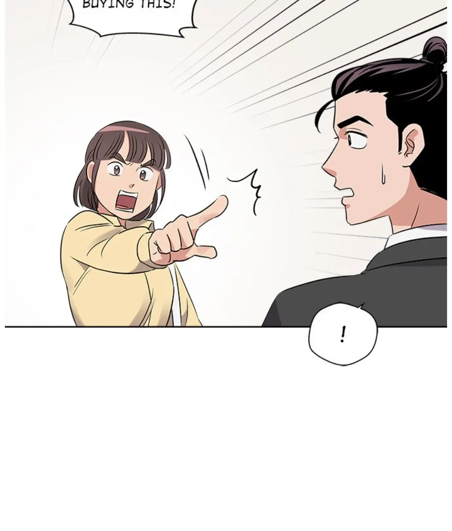 Cheonghak-dong Project Chapter 20 page 60