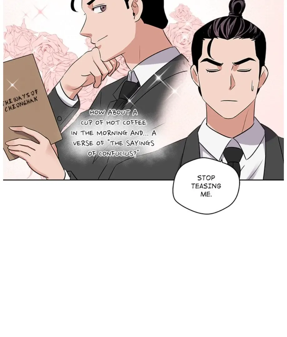Cheonghak-dong Project Chapter 20 page 63