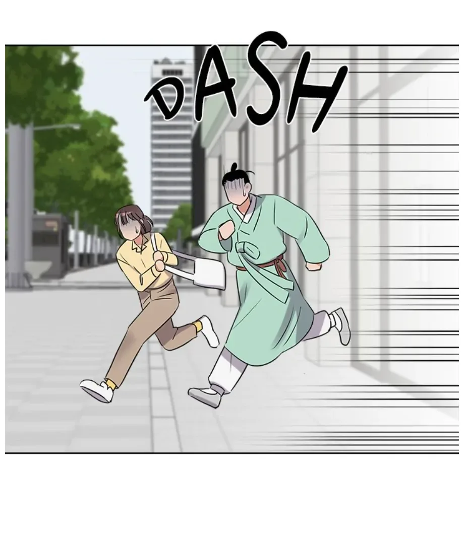 Cheonghak-dong Project Chapter 20 page 67