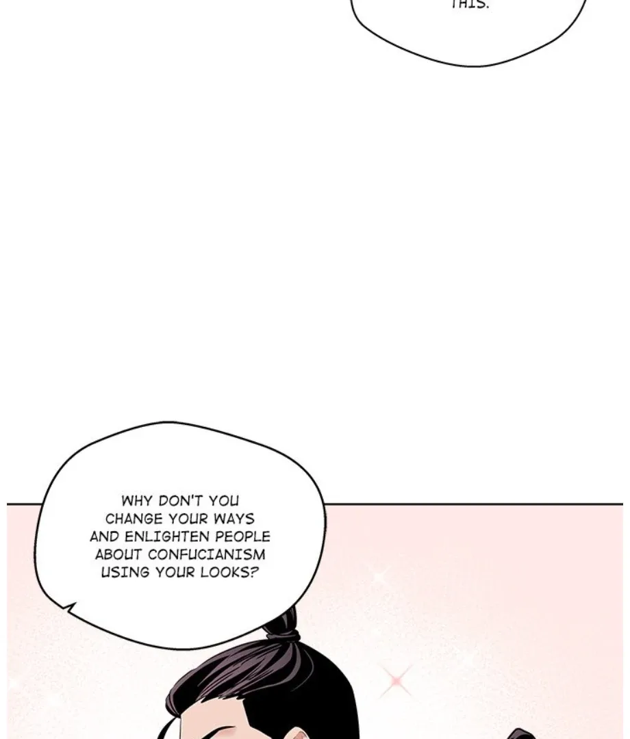 Cheonghak-dong Project Chapter 20 page 62