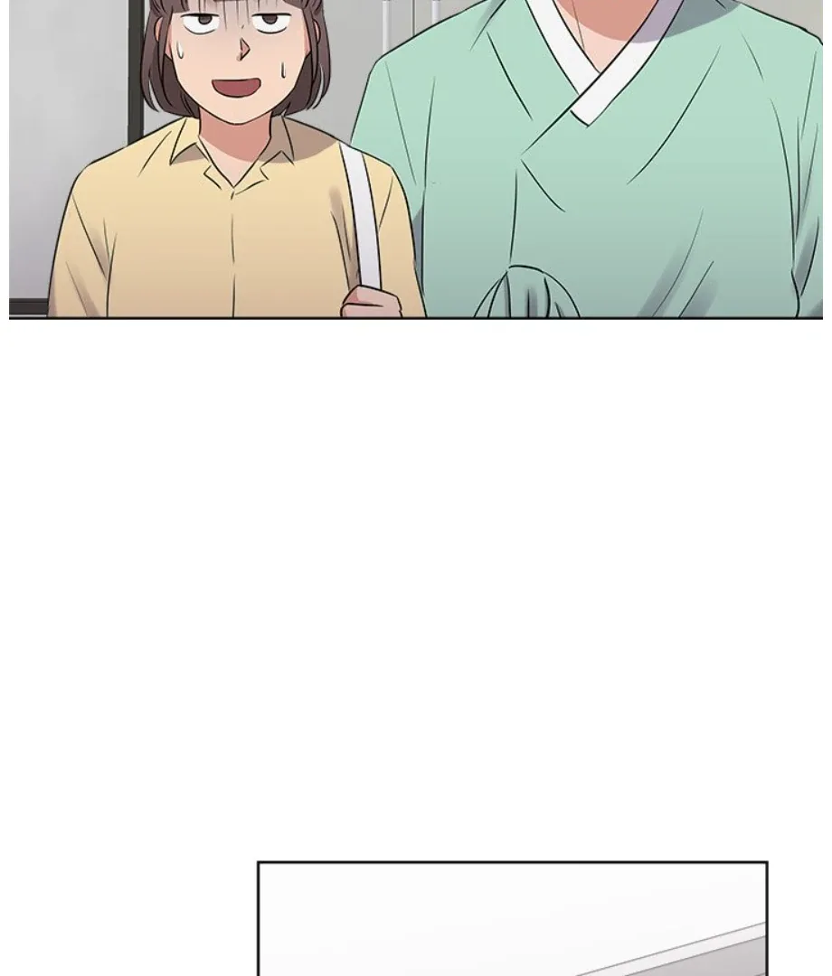 Cheonghak-dong Project Chapter 20 page 69