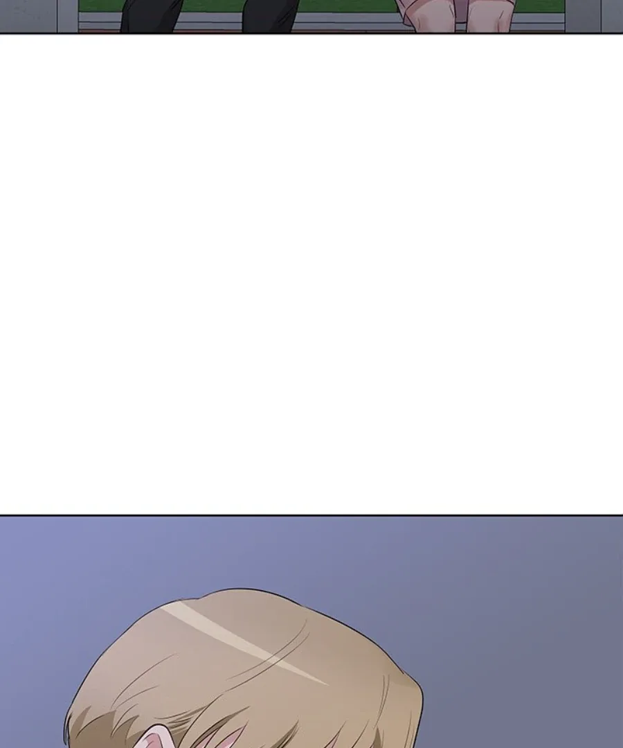 Cheonghak-dong Project Chapter 24 page 5