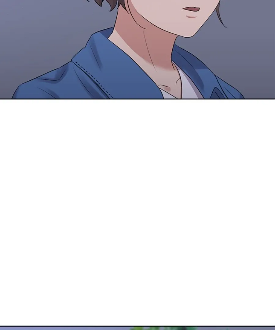 Cheonghak-dong Project Chapter 24 page 3