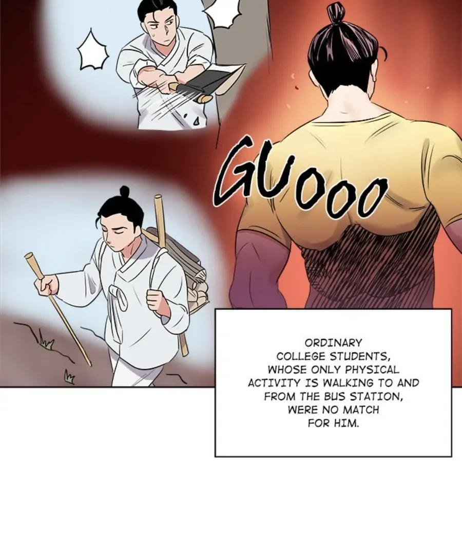 Cheonghak-dong Project Chapter 24 page 22
