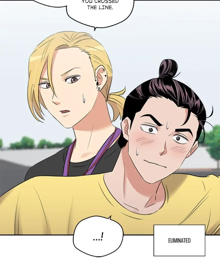 Cheonghak-dong Project Chapter 24 page 40