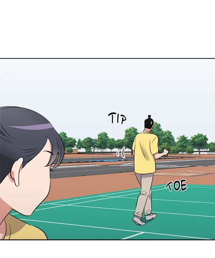 Cheonghak-dong Project Chapter 24 page 47