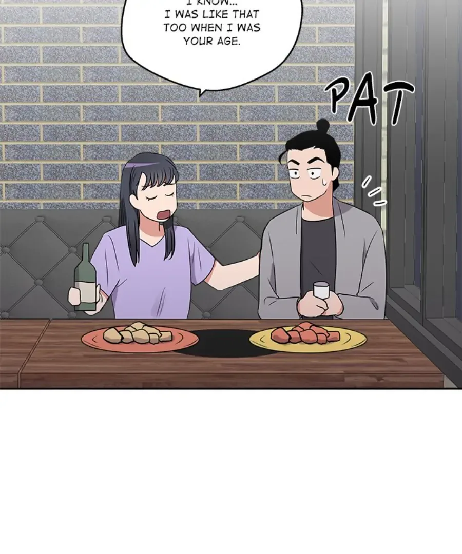 Cheonghak-dong Project Chapter 24 page 76
