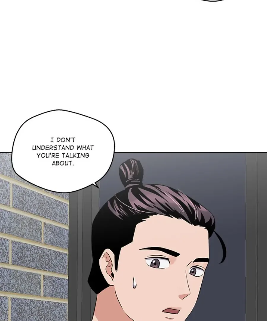 Cheonghak-dong Project Chapter 24 page 74