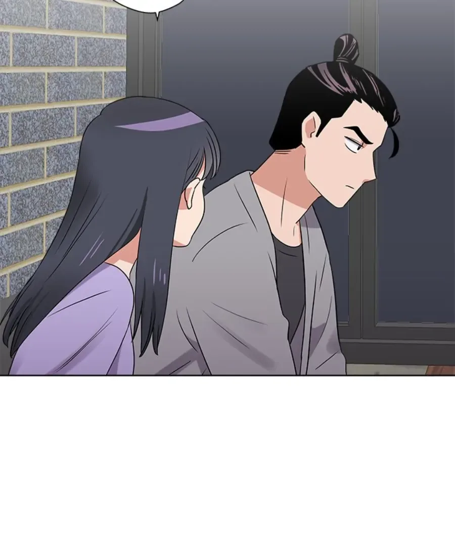 Cheonghak-dong Project Chapter 24 page 65