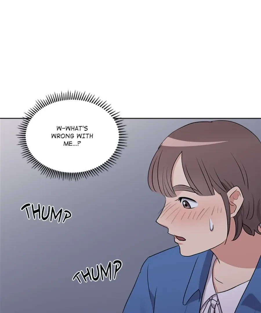 Cheonghak-dong Project Chapter 24 page 83