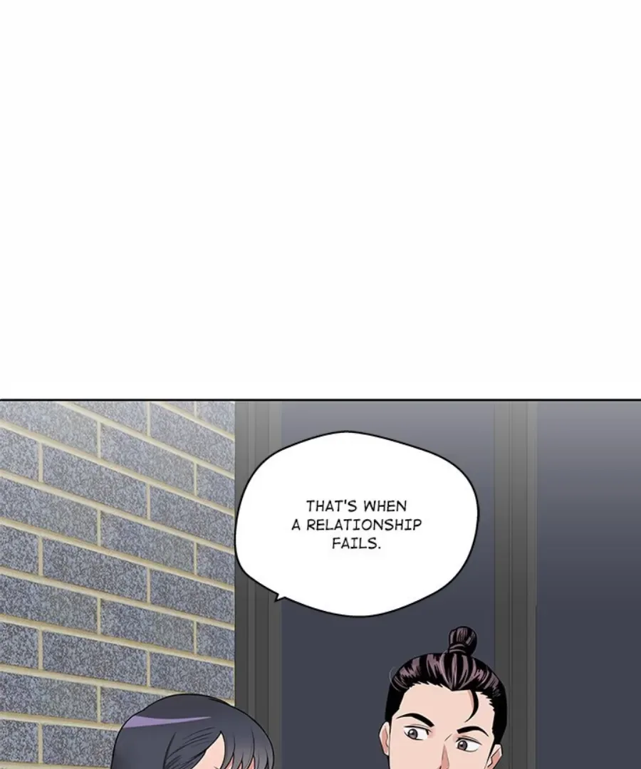 Cheonghak-dong Project Chapter 25 page 2