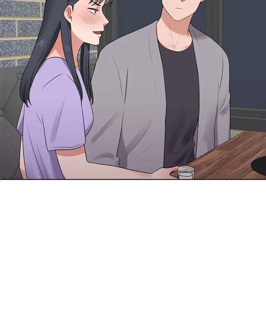 Cheonghak-dong Project Chapter 25 page 3