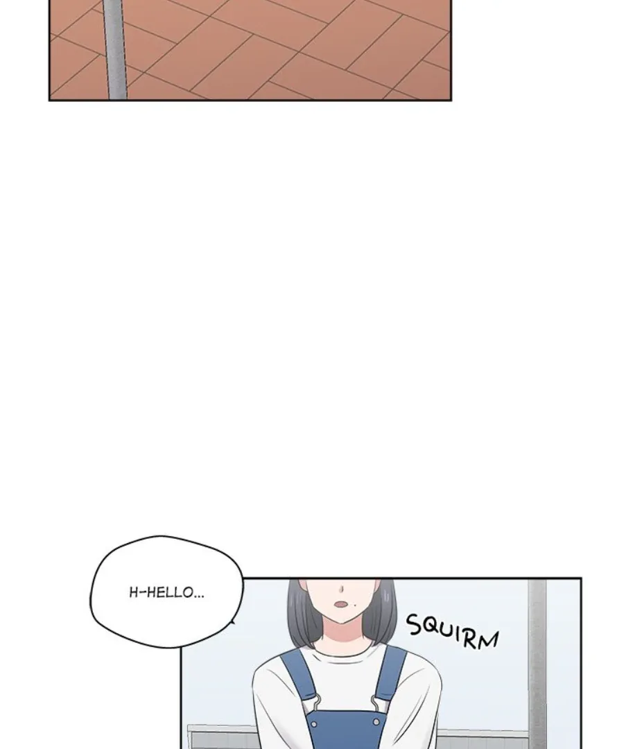 Cheonghak-dong Project Chapter 25 page 11