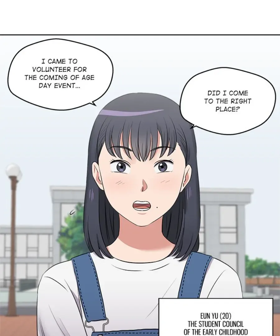 Cheonghak-dong Project Chapter 25 page 13