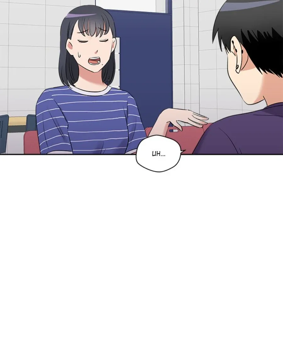 Cheonghak-dong Project Chapter 25 page 25