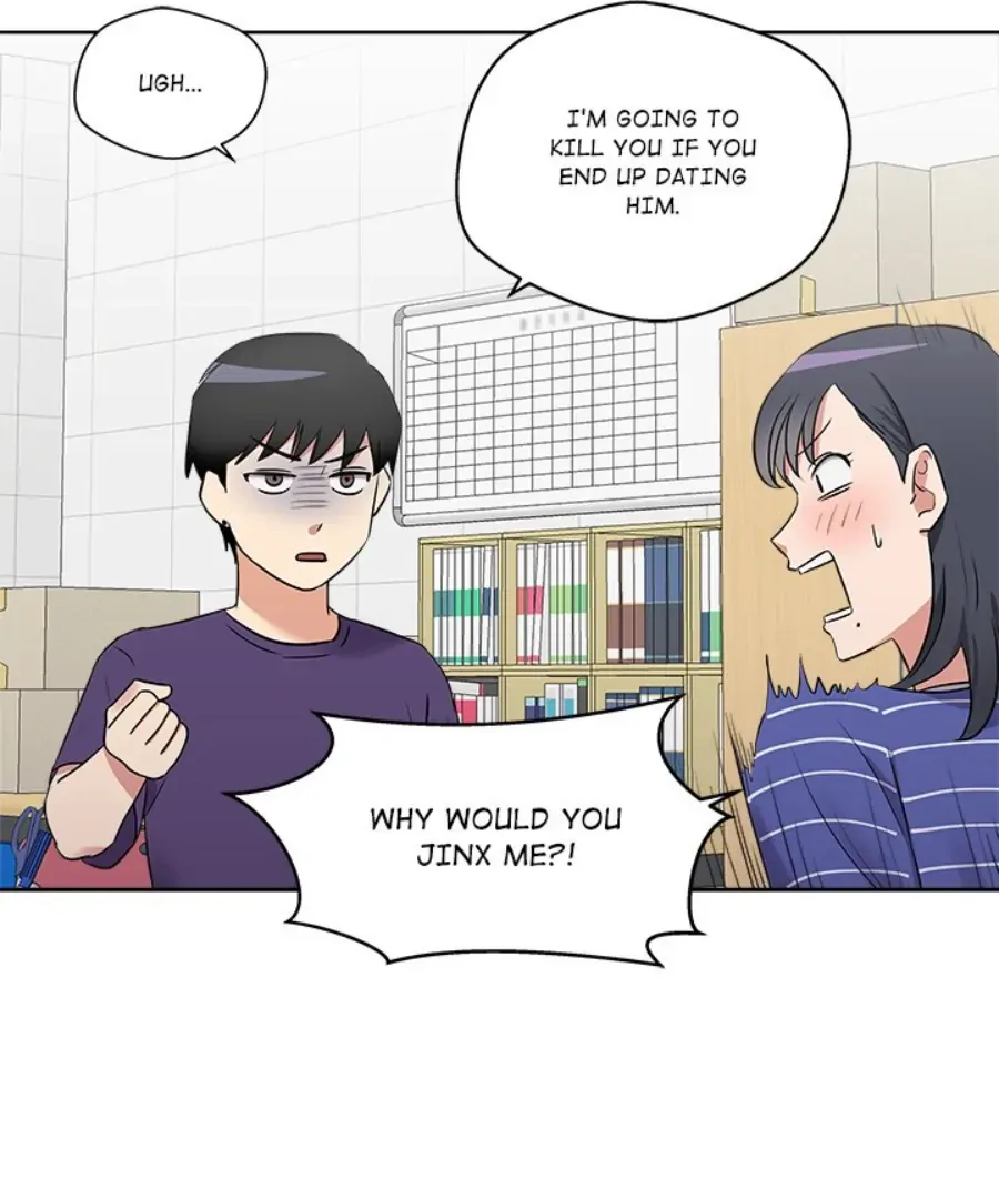Cheonghak-dong Project Chapter 25 page 32