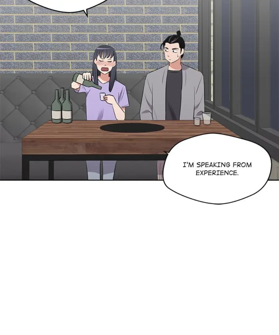 Cheonghak-dong Project Chapter 25 page 43