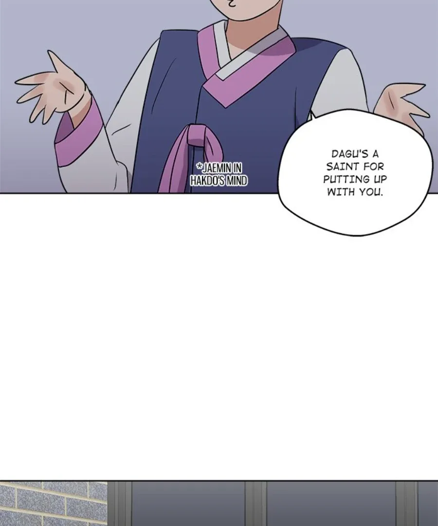 Cheonghak-dong Project Chapter 25 page 56