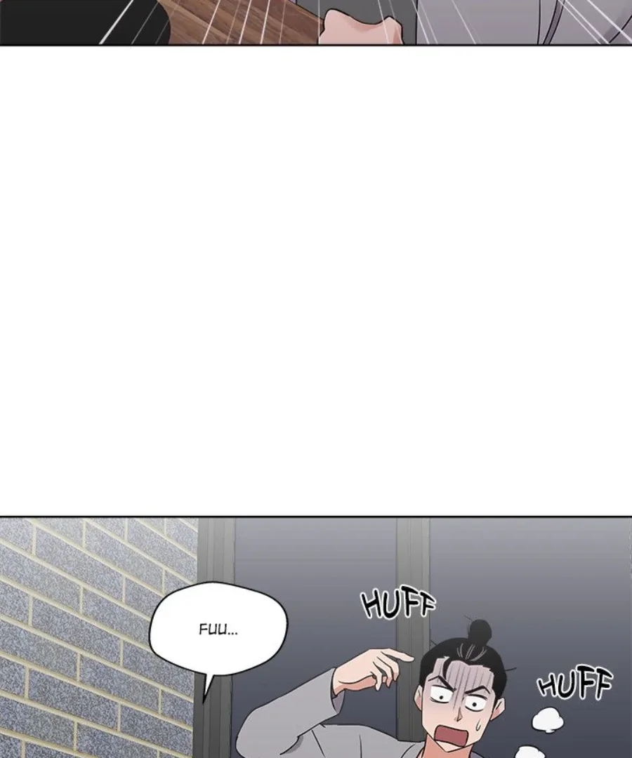 Cheonghak-dong Project Chapter 25 page 49