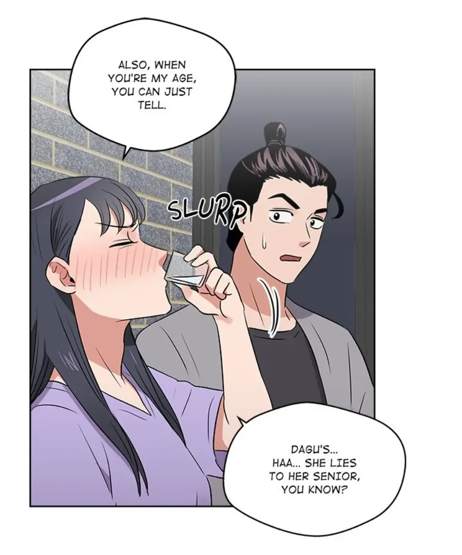 Cheonghak-dong Project Chapter 25 page 44