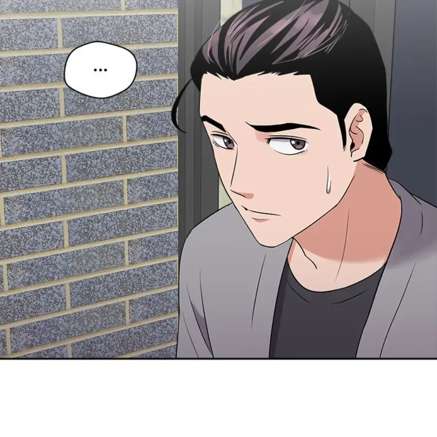 Cheonghak-dong Project Chapter 25 page 54