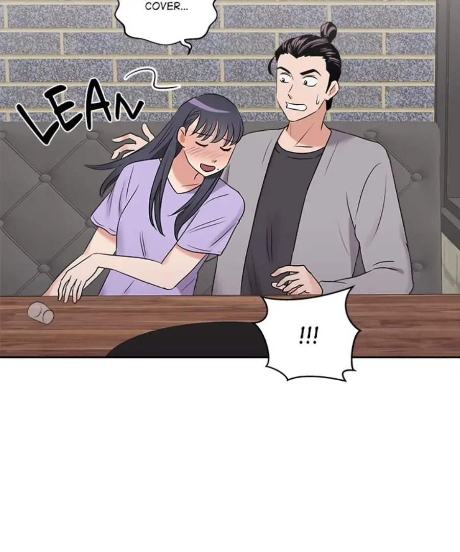 Cheonghak-dong Project Chapter 25 page 47
