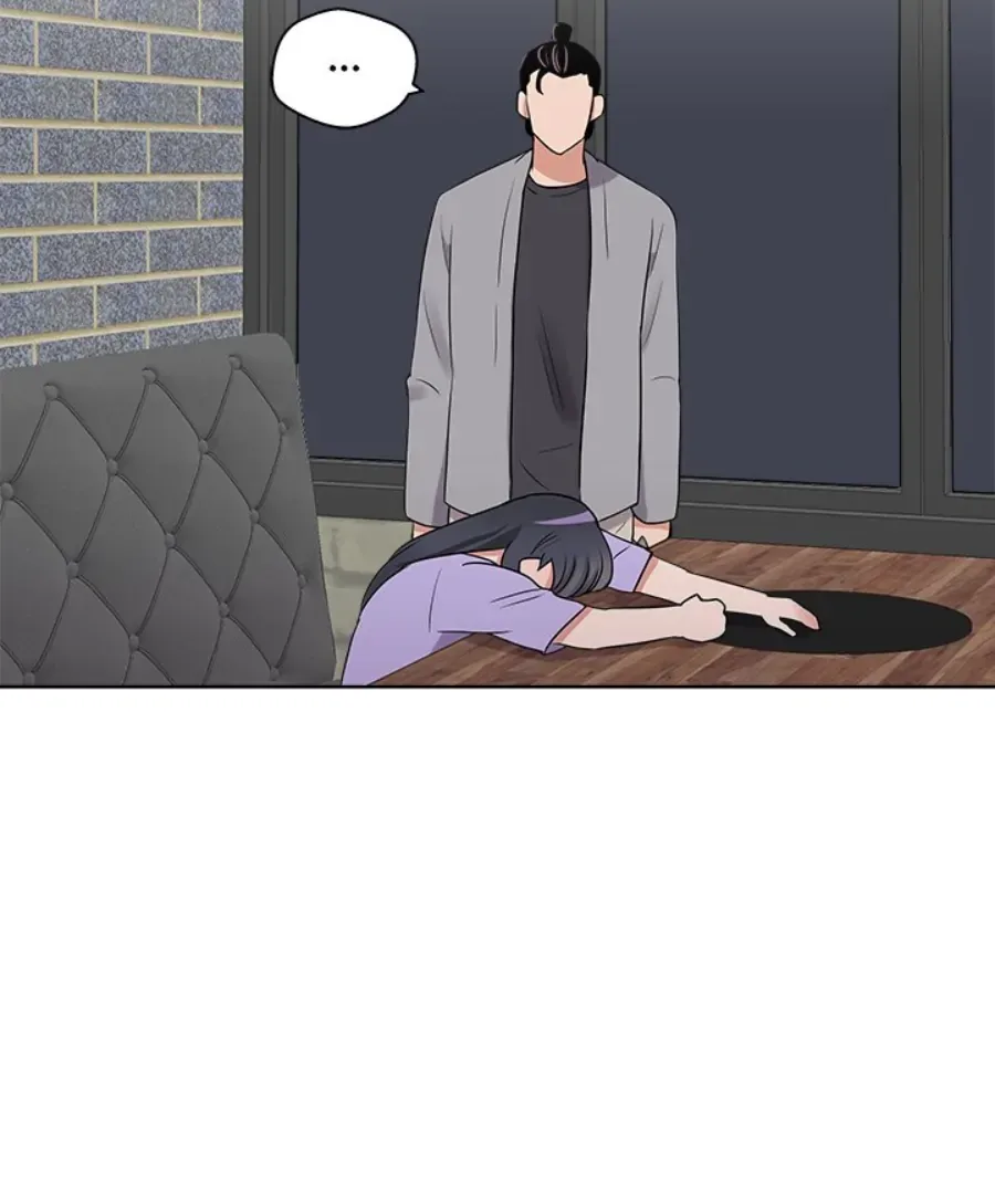 Cheonghak-dong Project Chapter 25 page 57