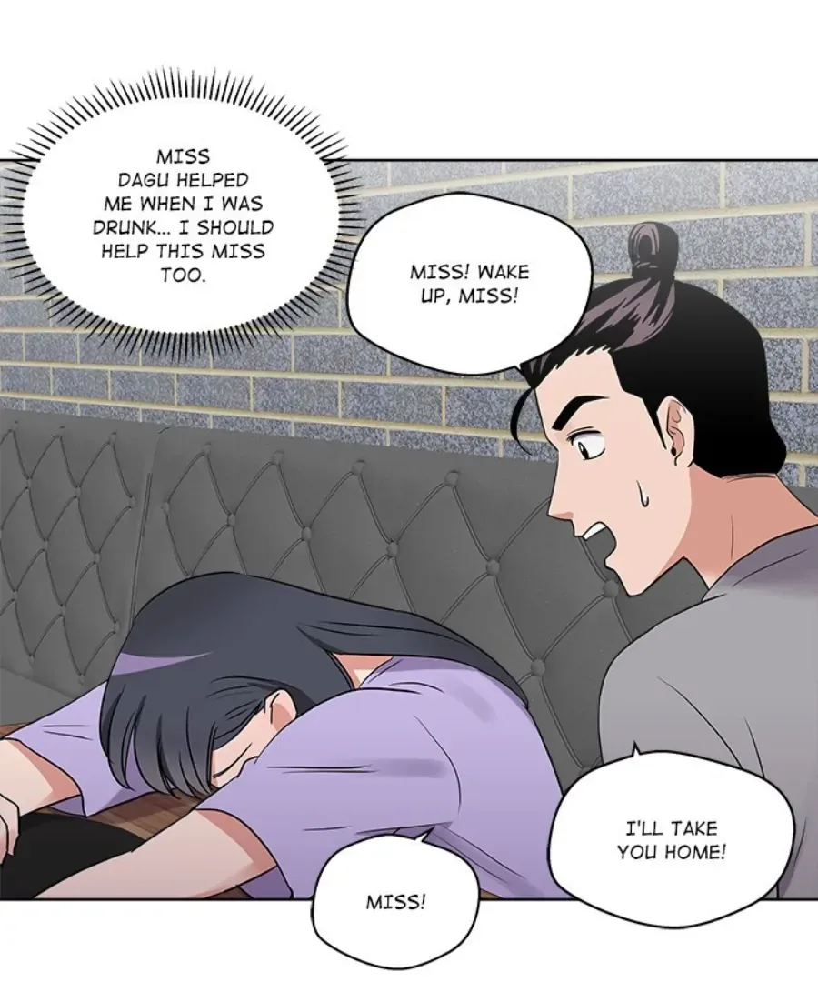 Cheonghak-dong Project Chapter 25 page 58