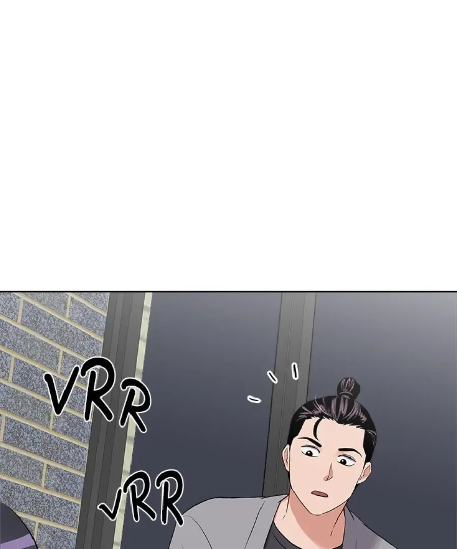 Cheonghak-dong Project Chapter 25 page 59