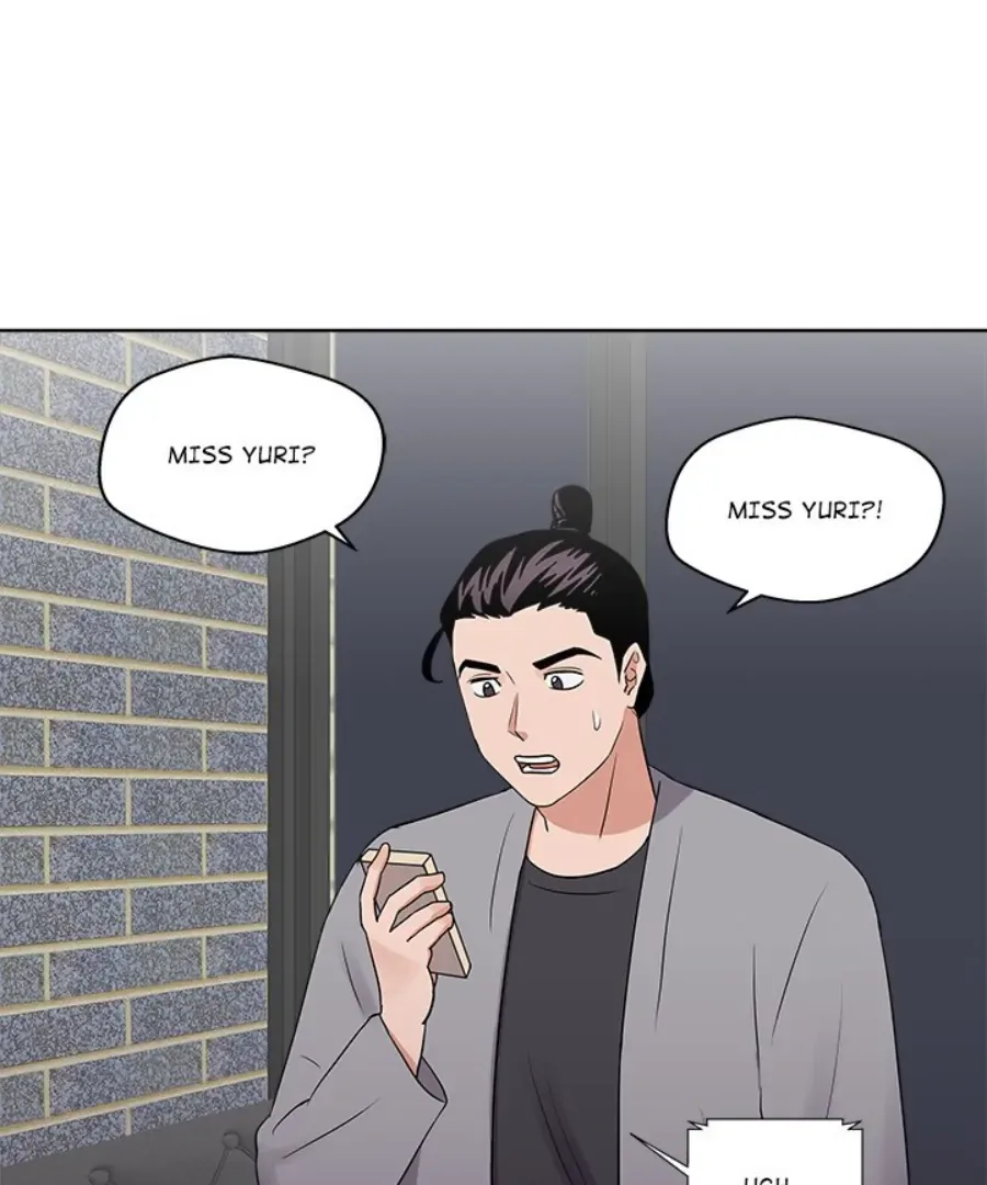 Cheonghak-dong Project Chapter 25 page 70
