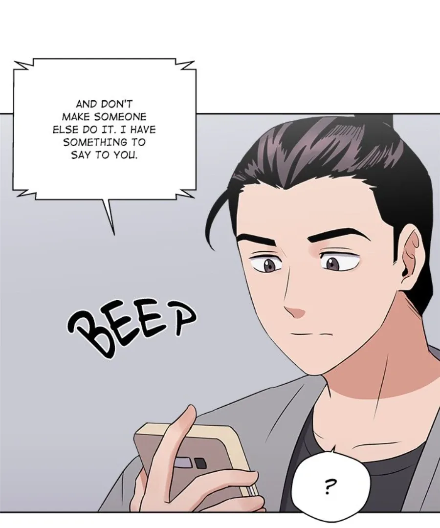 Cheonghak-dong Project Chapter 25 page 74