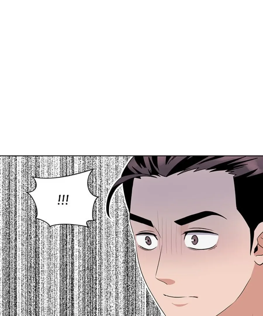 Cheonghak-dong Project Chapter 26 page 5