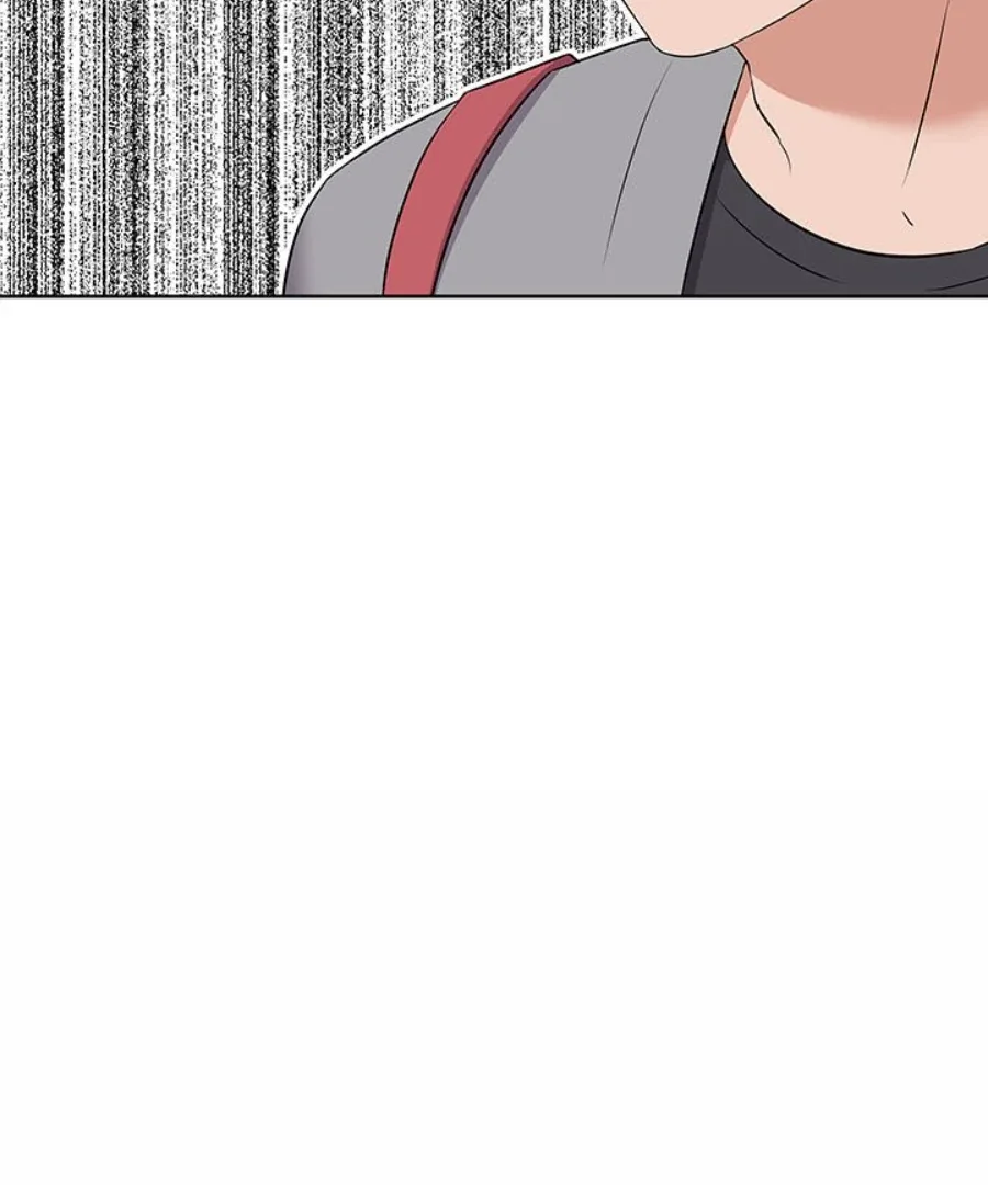 Cheonghak-dong Project Chapter 26 page 6