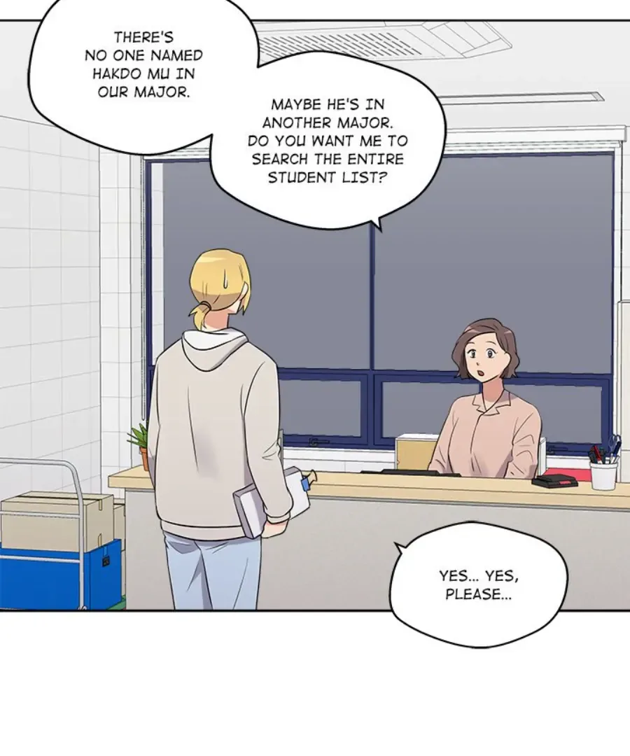 Cheonghak-dong Project Chapter 26 page 18