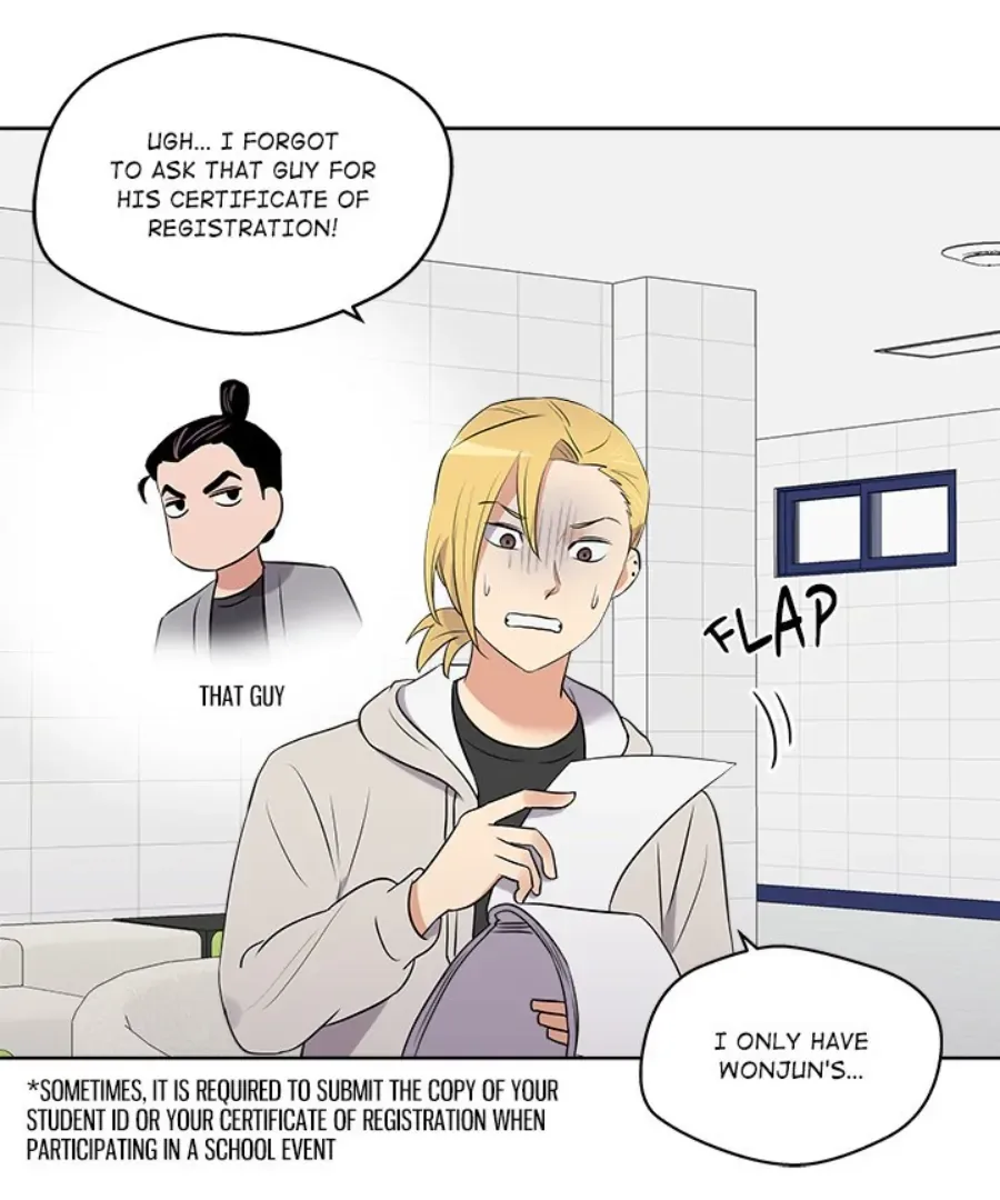 Cheonghak-dong Project Chapter 26 page 12