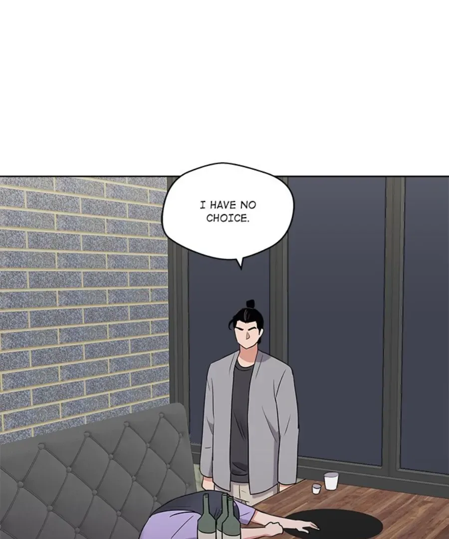 Cheonghak-dong Project Chapter 25 page 78