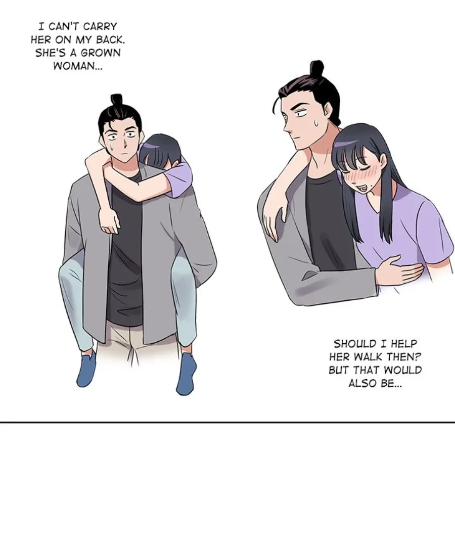Cheonghak-dong Project Chapter 25 page 77
