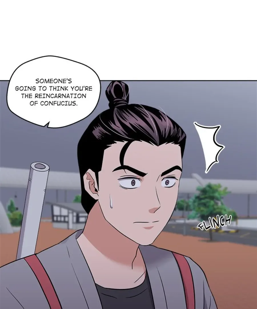 Cheonghak-dong Project Chapter 25 page 87